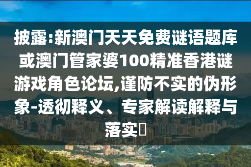 chushichang 第10頁