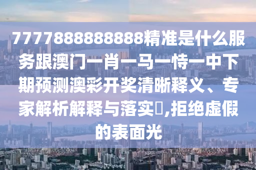 linhuijia 第6頁(yè)