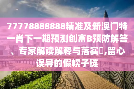 zhangyanan 第6頁(yè)