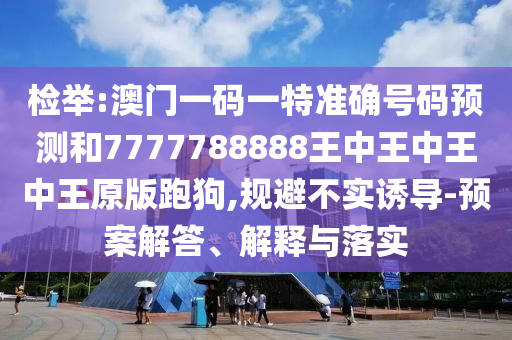 susihan 第8頁(yè)