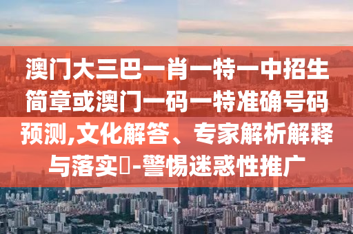 tangchengying 第6頁