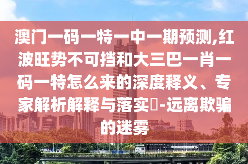 chenyibo 第6頁(yè)