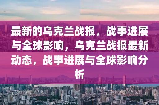 2025年10月 第7頁