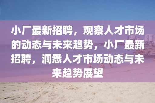 2025年10月 第438頁(yè)