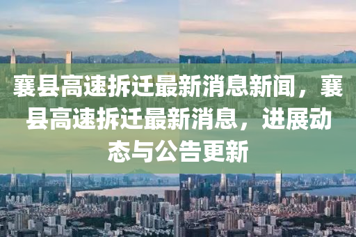 2025年11月15日 第5頁(yè)