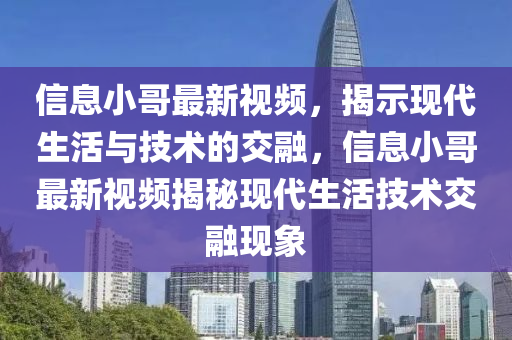 linhuijia 第2頁(yè)