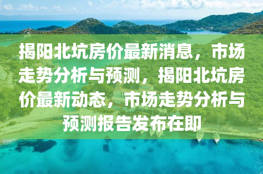 各人精選 第5頁