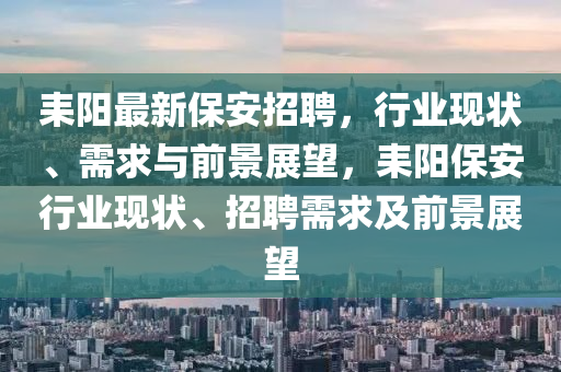 人才濟(jì)濟(jì) 第5頁