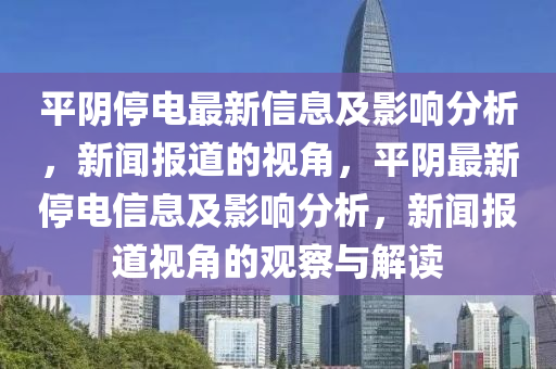 7777888888888精準(zhǔn) 第2頁