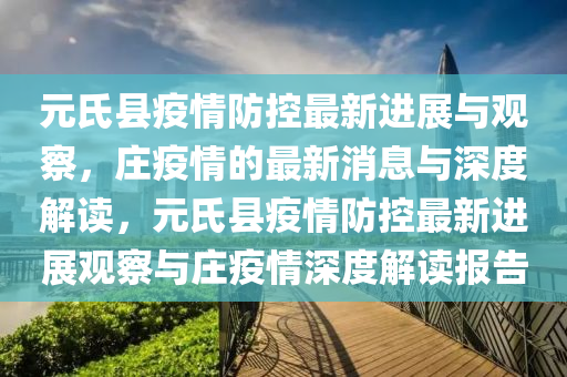 Admin久久財(cái)富seo 第7頁